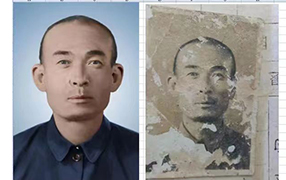 兴和老照片修复-2
