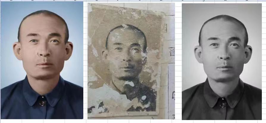 兴和老照片模糊修复-21